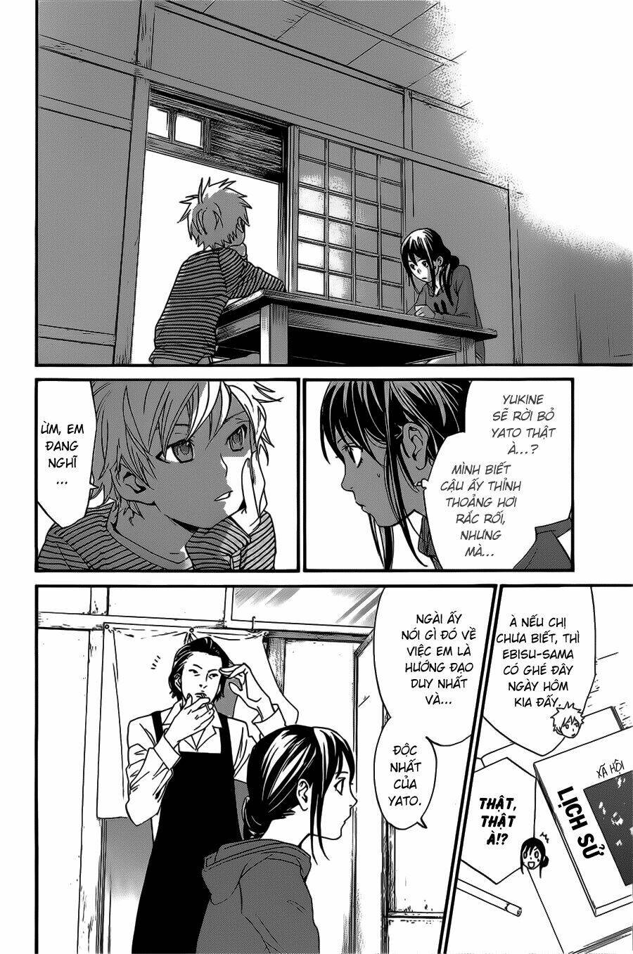 Noragami Chapter 26 - Trang 2