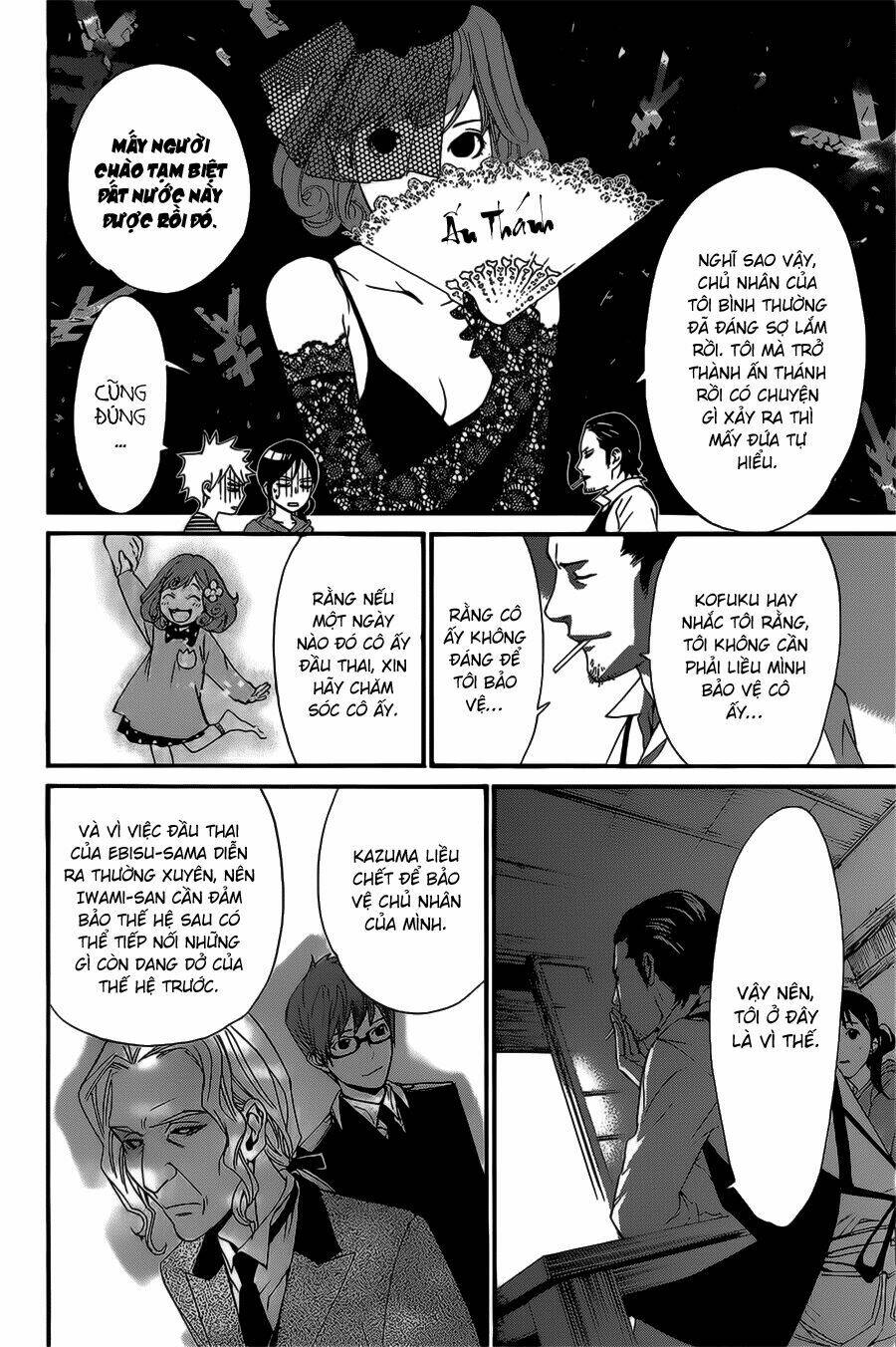 Noragami Chapter 26 - Trang 2