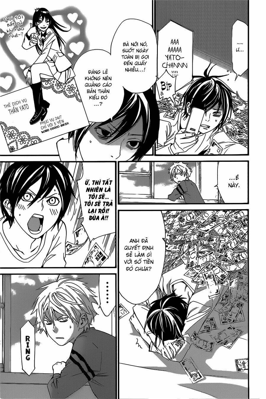 Noragami Chapter 26 - Trang 2