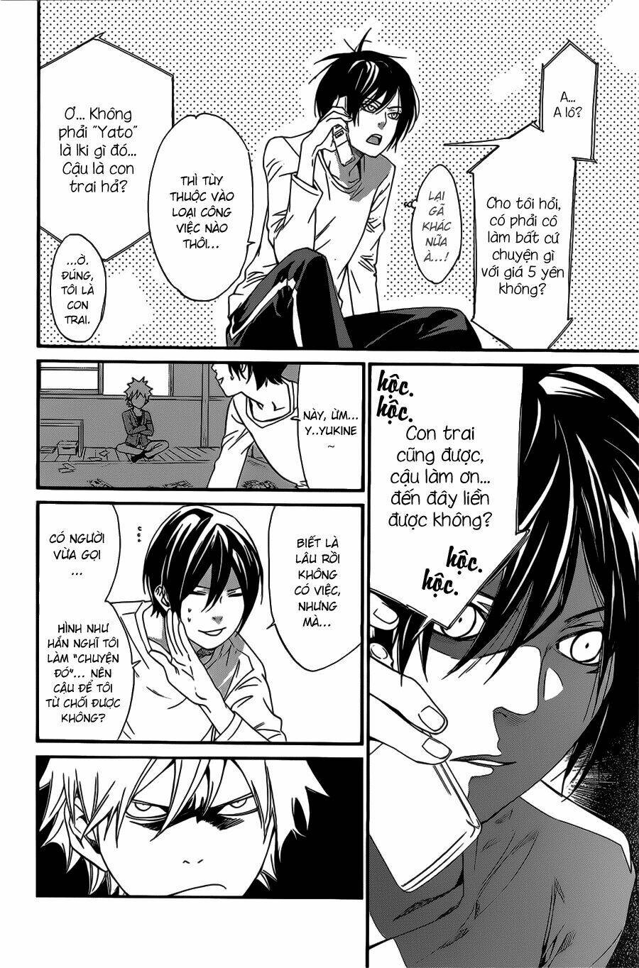 Noragami Chapter 26 - Trang 2