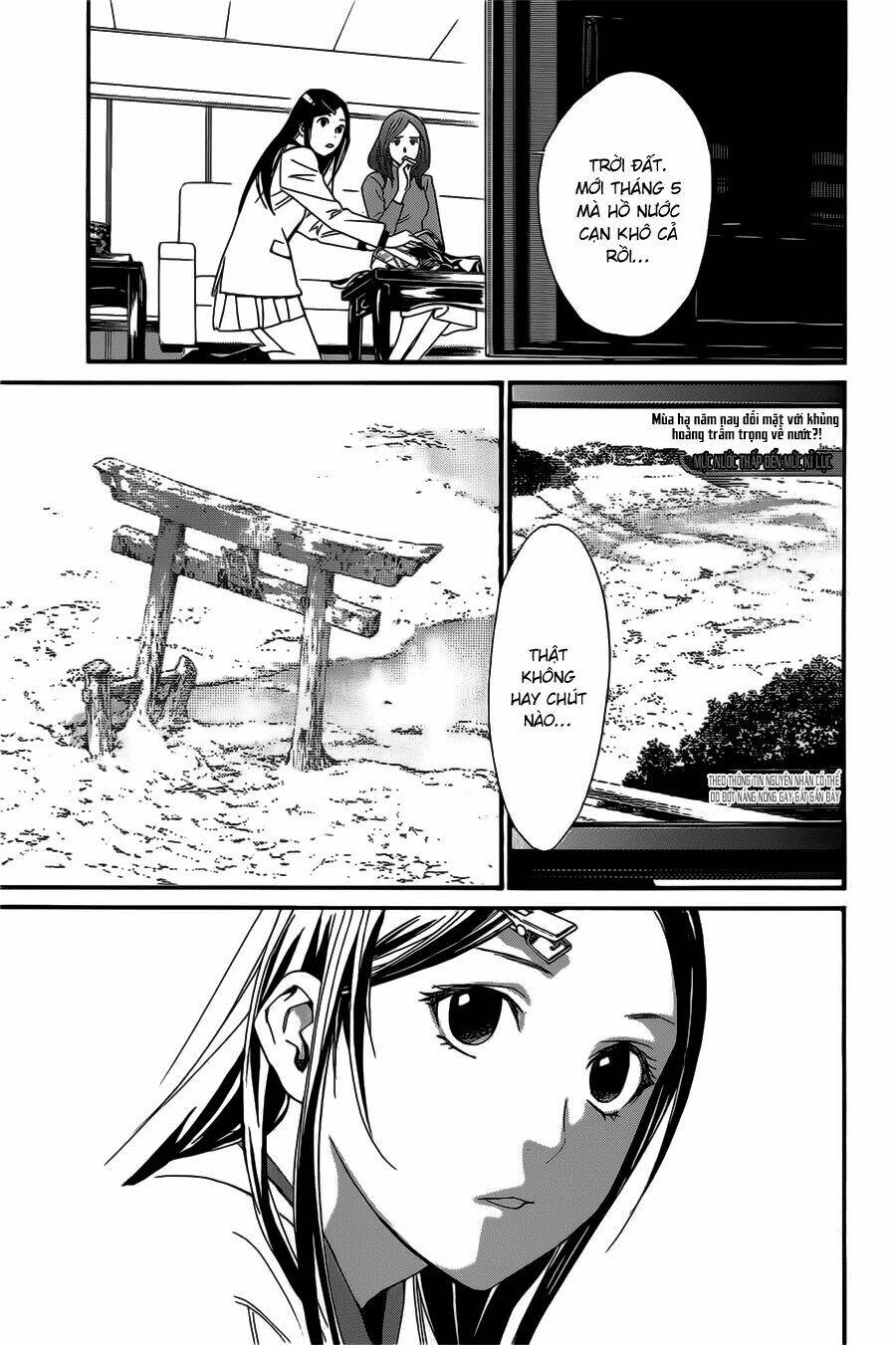 Noragami Chapter 26 - Trang 2
