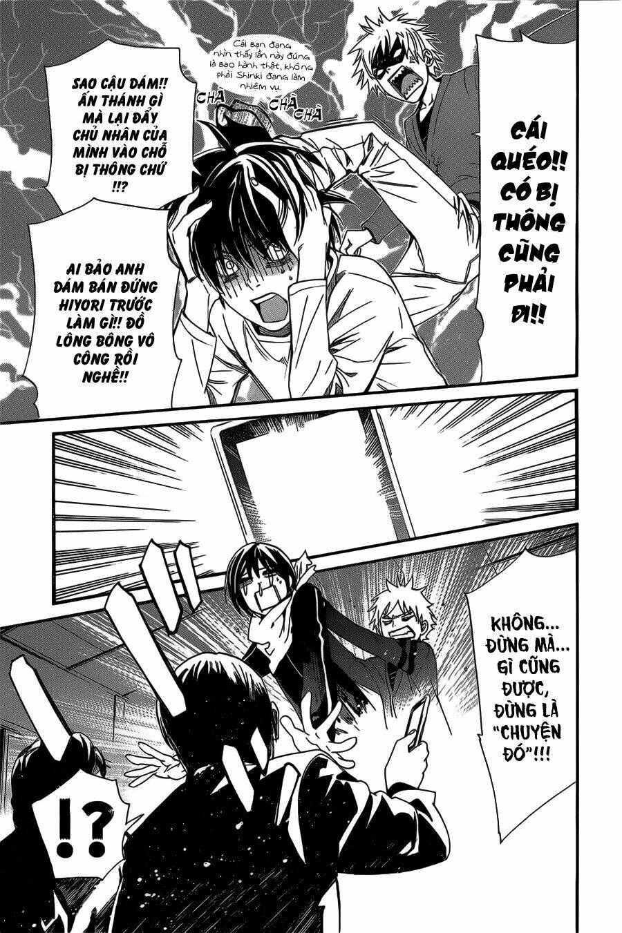 Noragami Chapter 26 - Trang 2