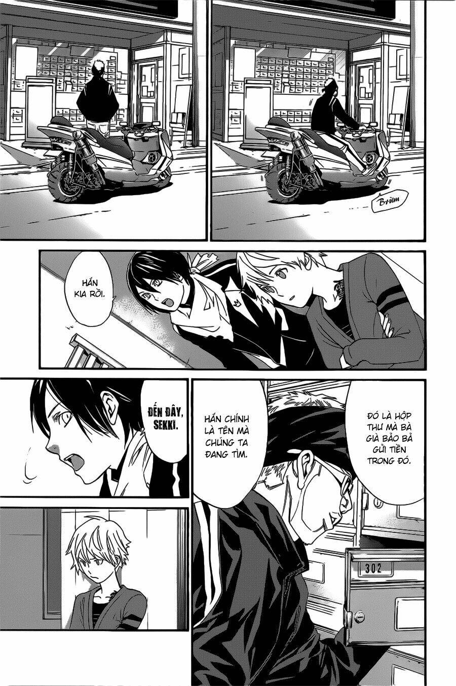 Noragami Chapter 26 - Trang 2