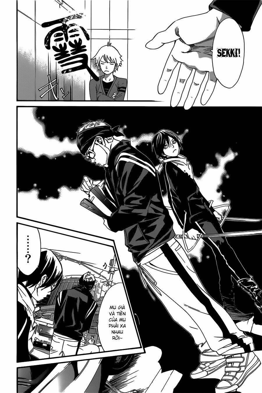 Noragami Chapter 26 - Trang 2