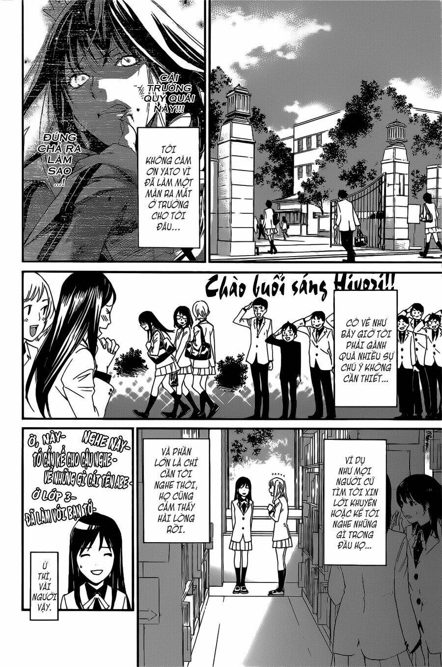Noragami Chapter 26 - Trang 2