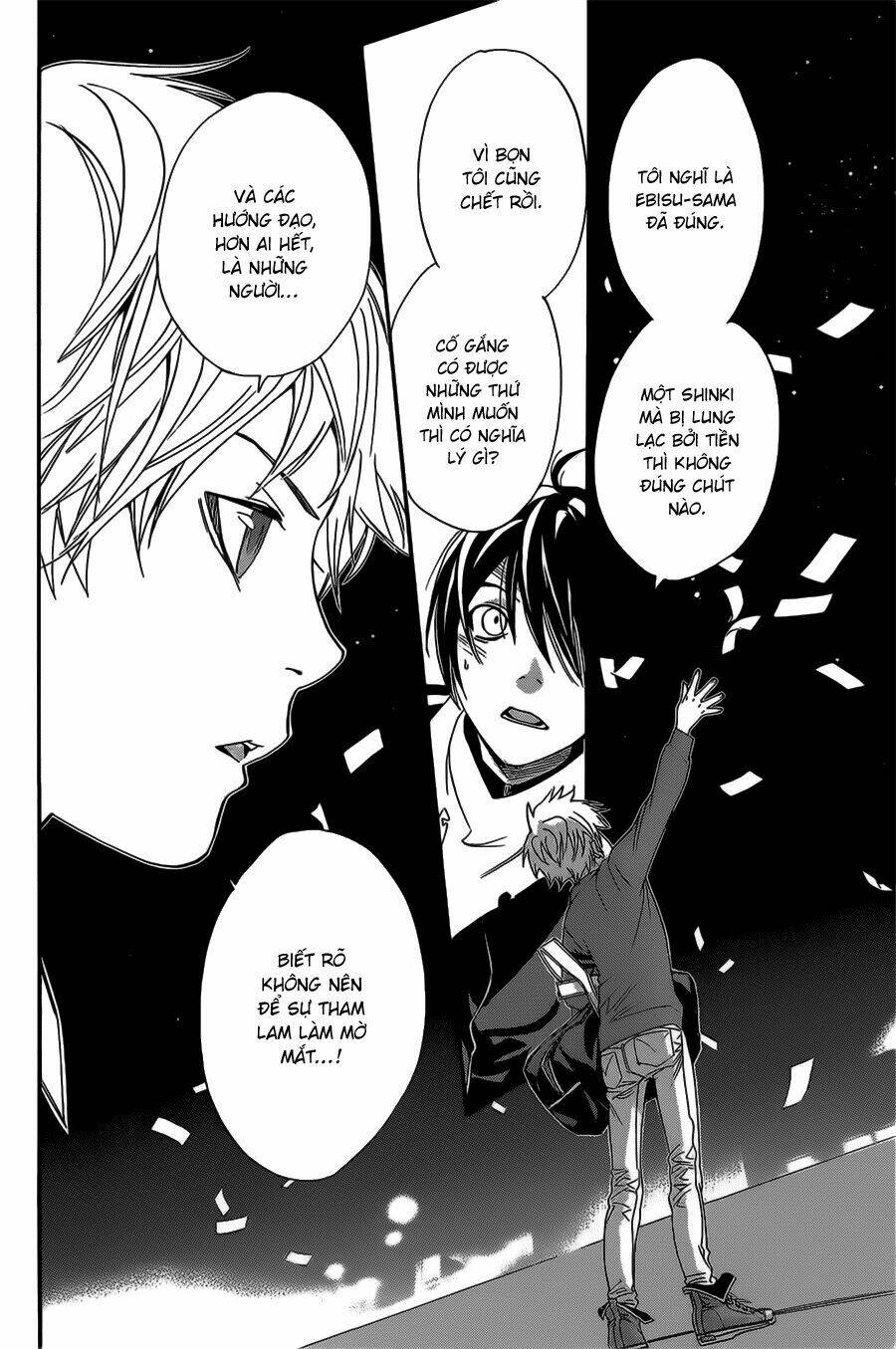 Noragami Chapter 26 - Trang 2