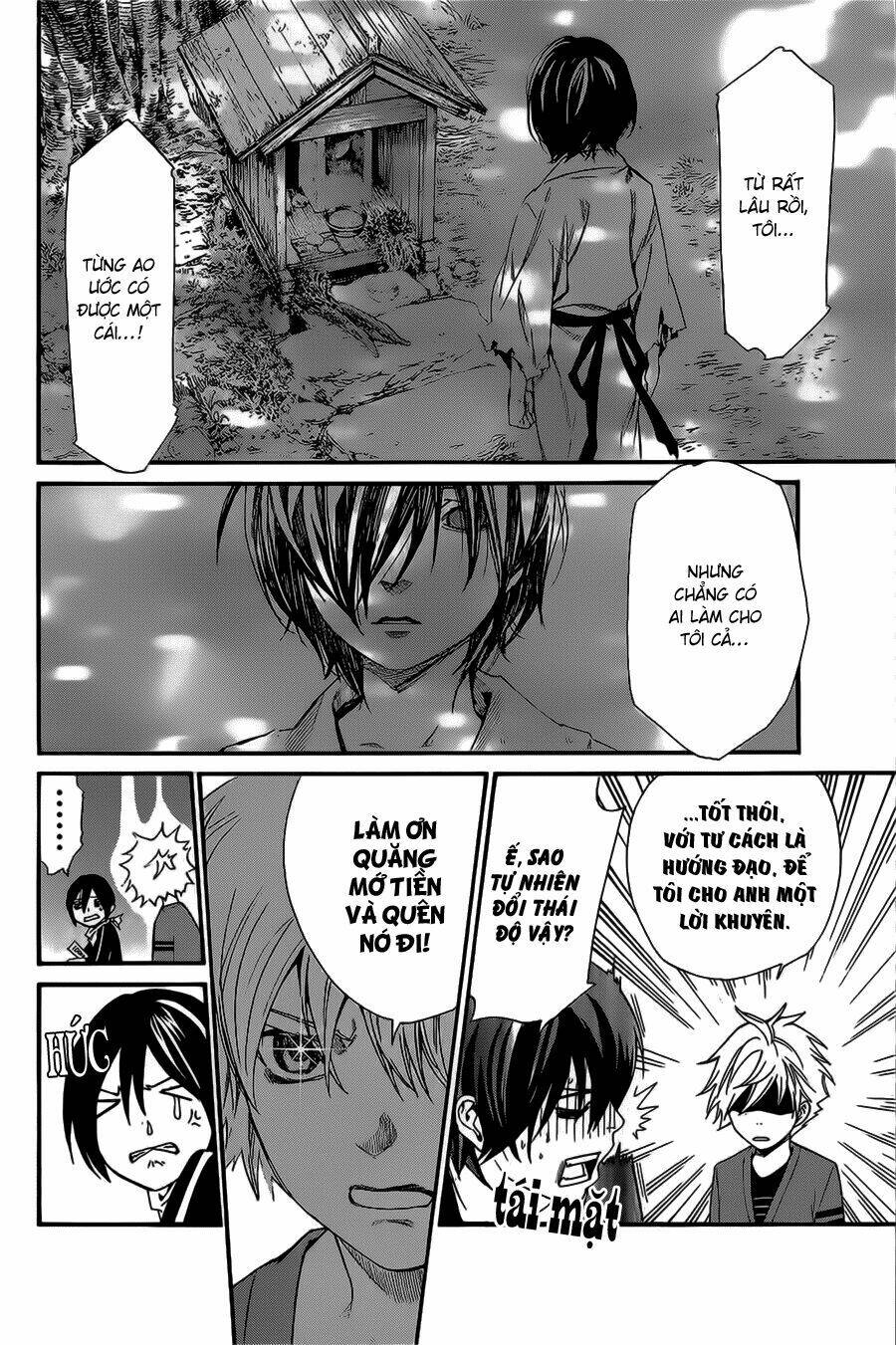 Noragami Chapter 26 - Trang 2