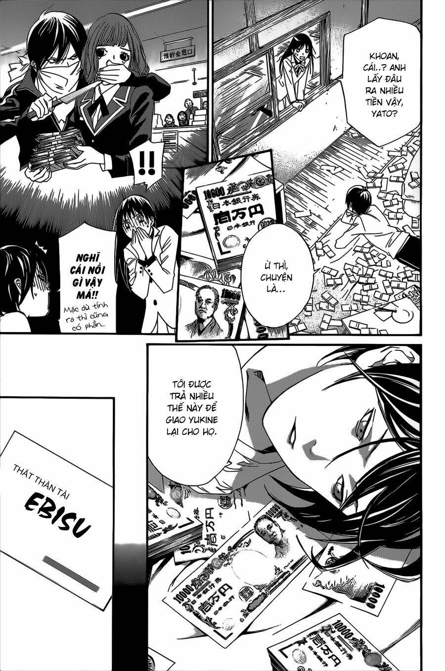 Noragami Chapter 26 - Trang 2