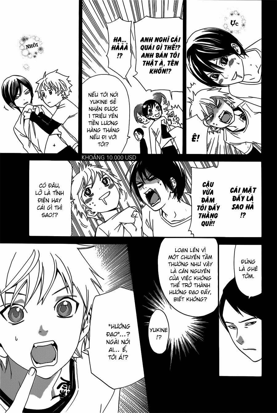 Noragami Chapter 26 - Trang 2