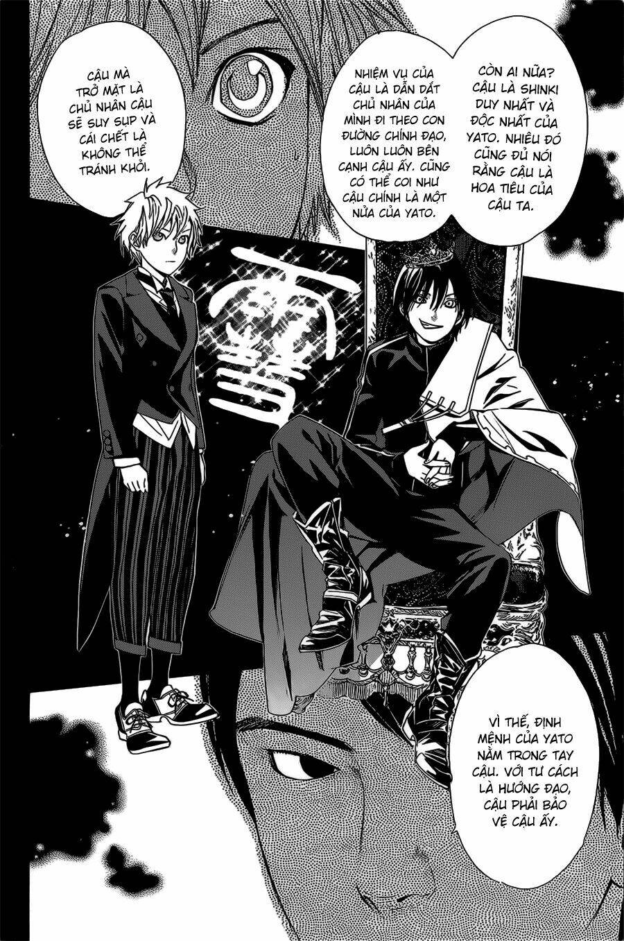 Noragami Chapter 26 - Trang 2