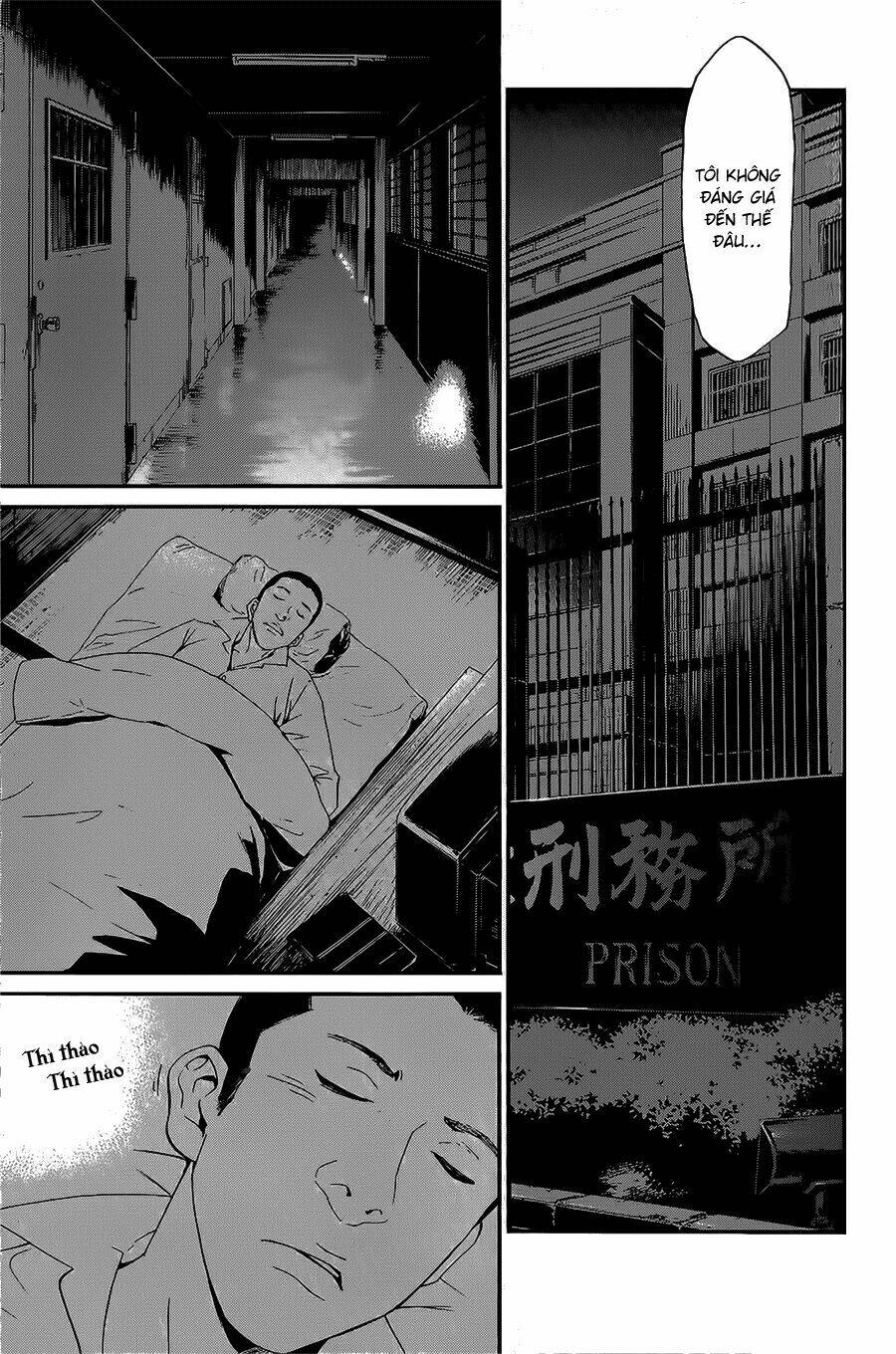 Noragami Chapter 27 - Trang 2