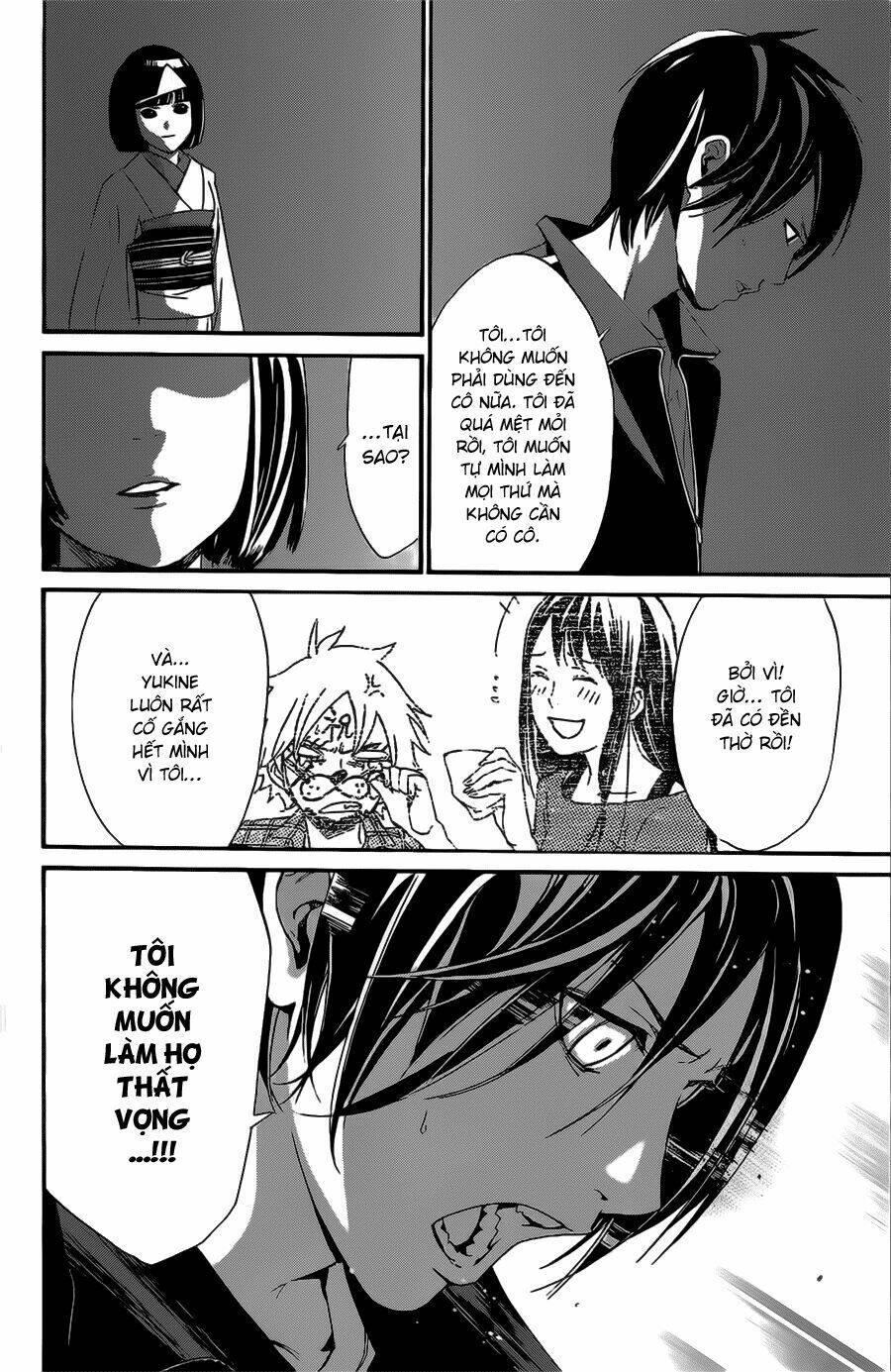 Noragami Chapter 27 - Trang 2