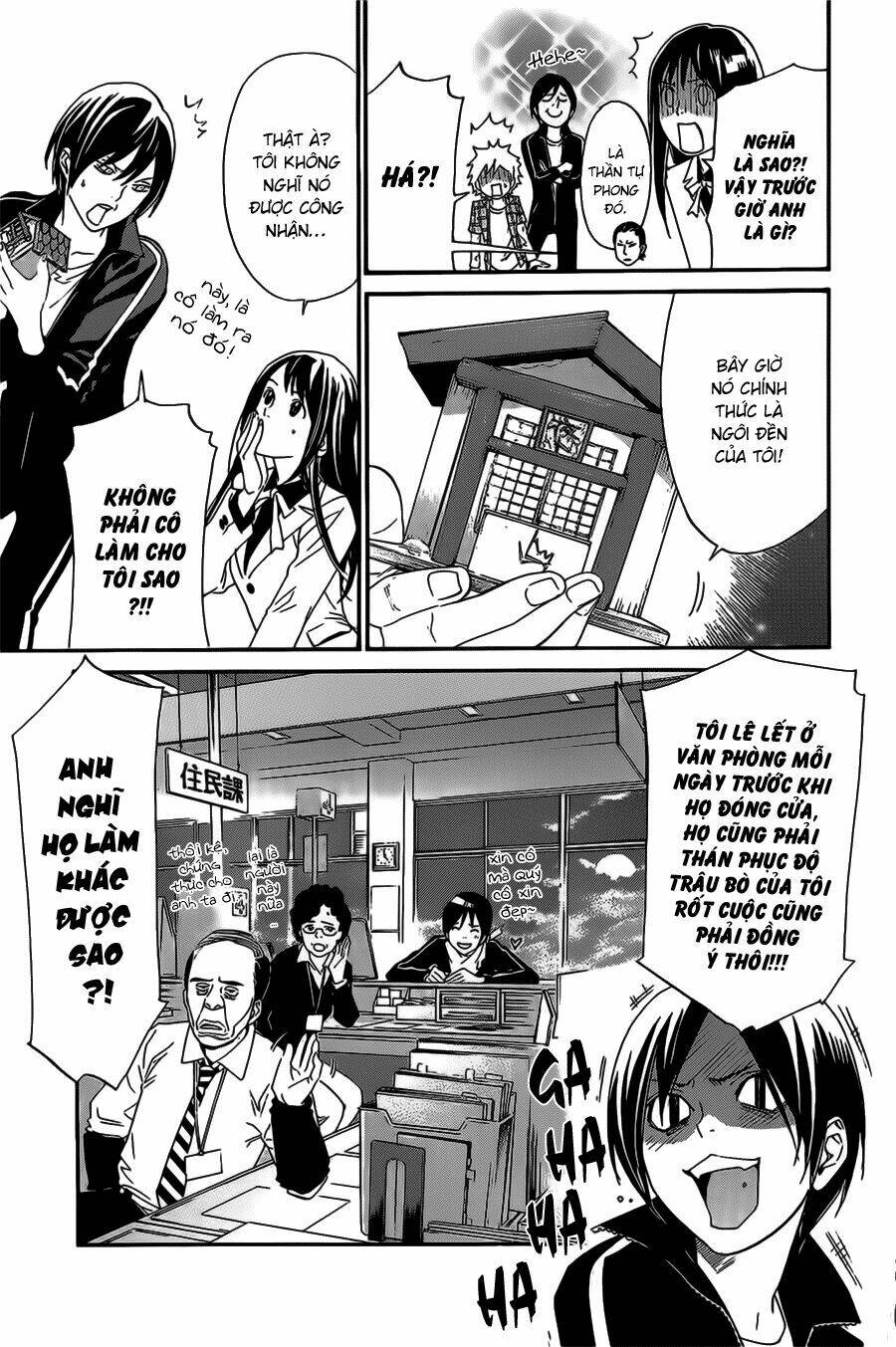Noragami Chapter 27 - Trang 2
