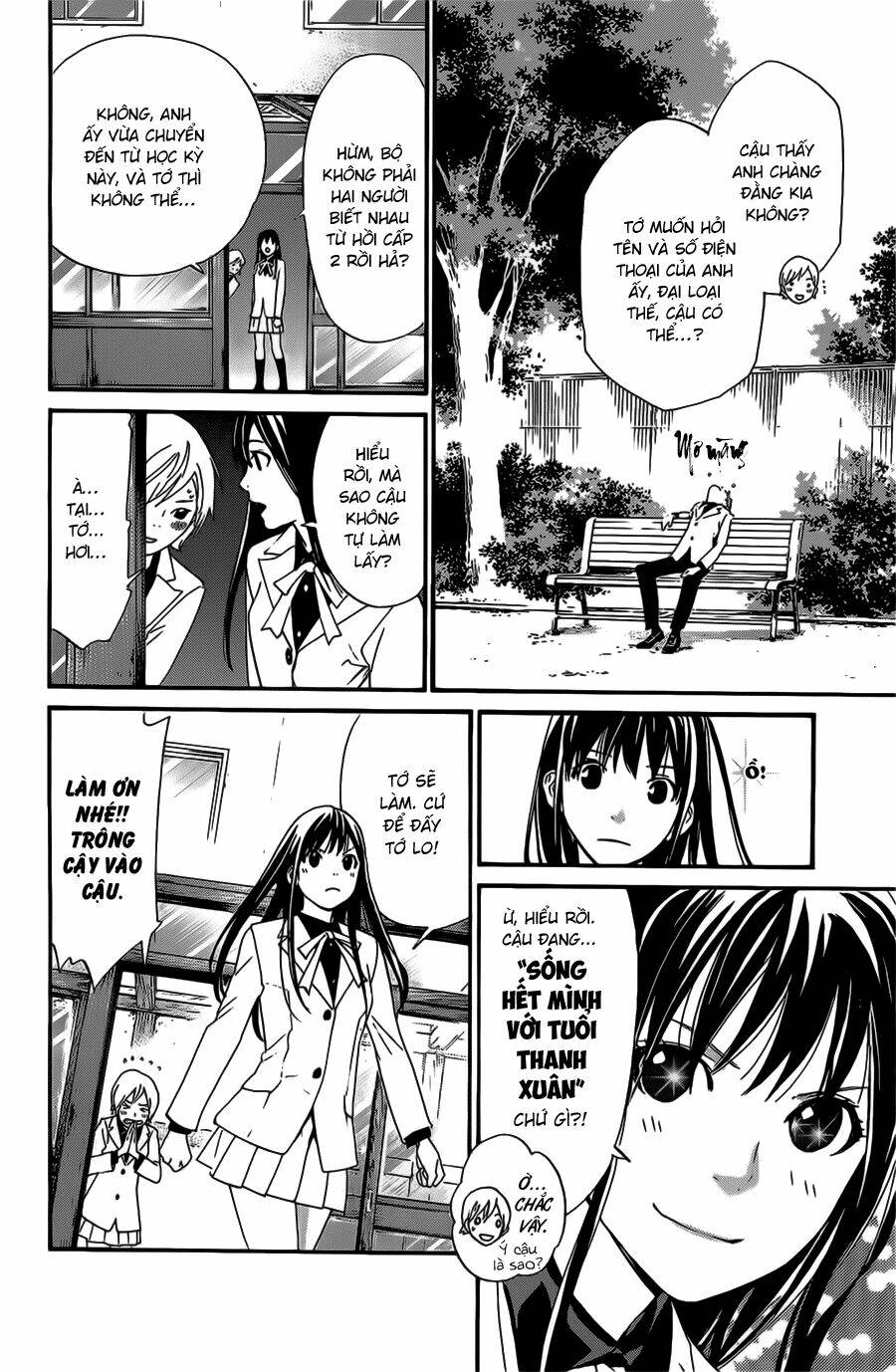 Noragami Chapter 28 - Trang 2