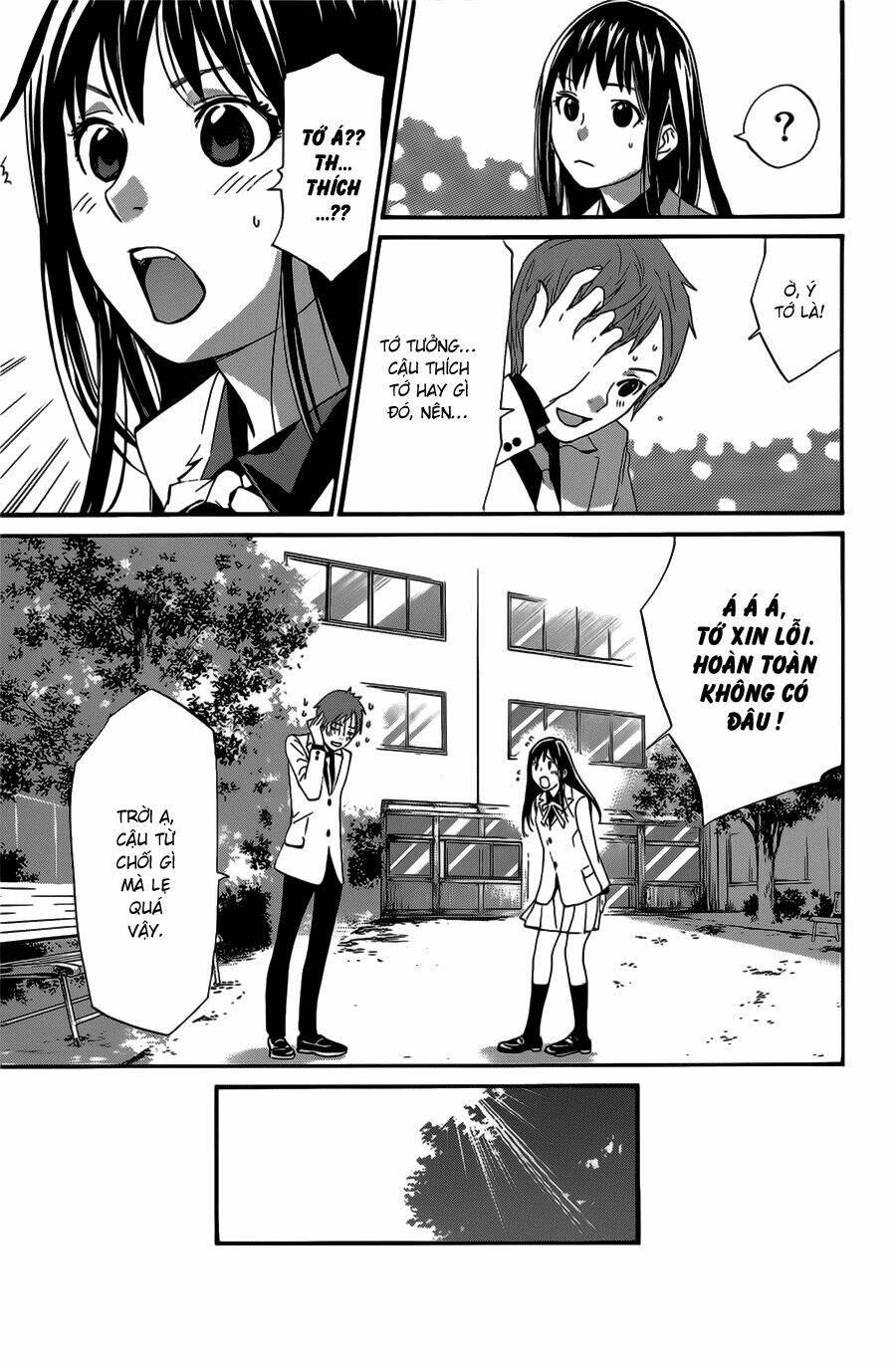 Noragami Chapter 28 - Trang 2