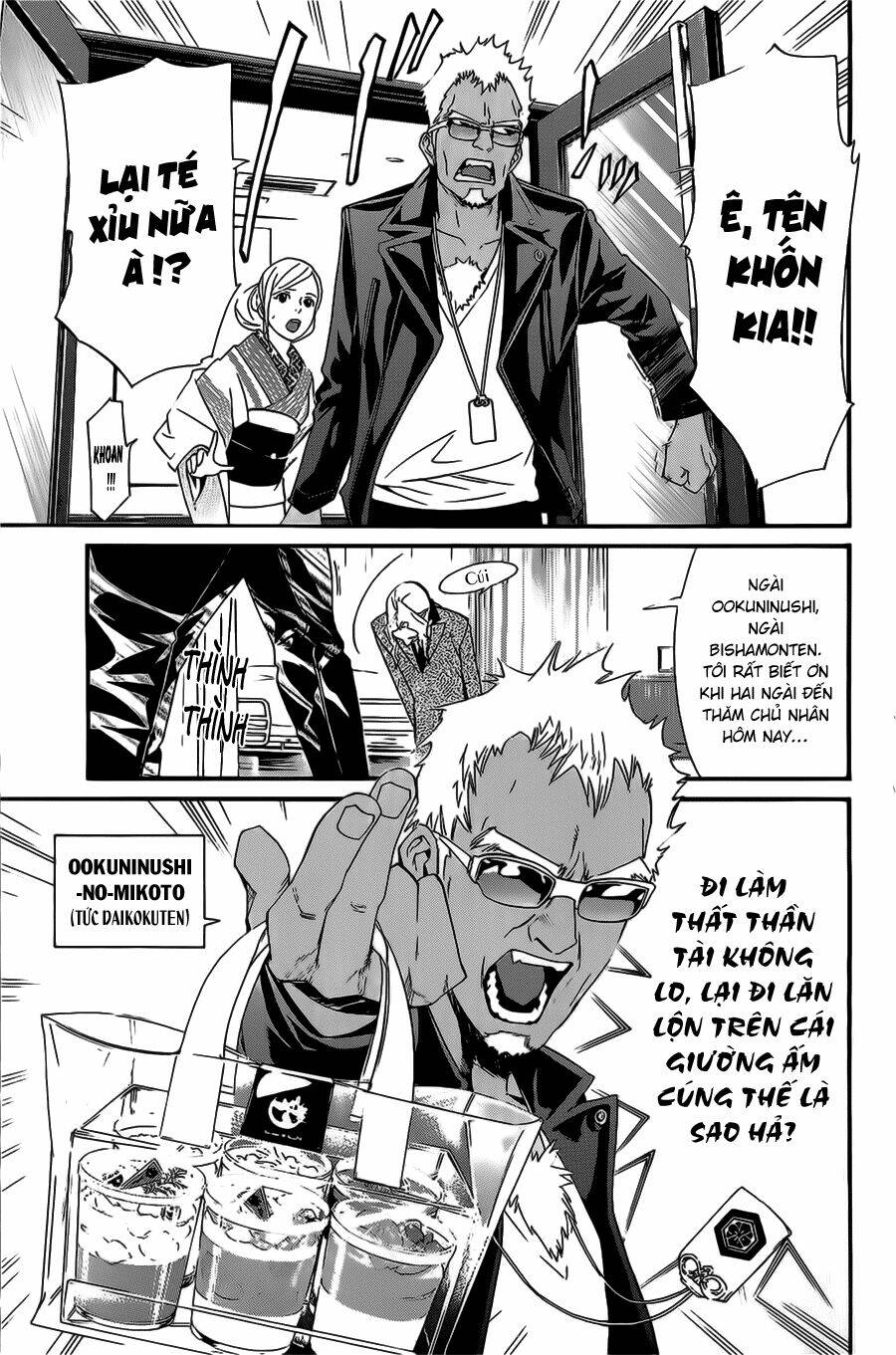 Noragami Chapter 28 - Trang 2