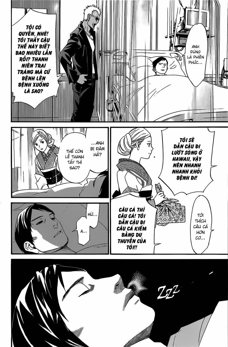 Noragami Chapter 28 - Trang 2