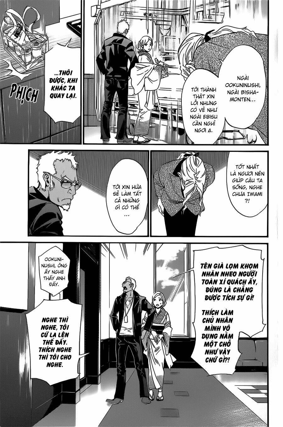 Noragami Chapter 28 - Trang 2