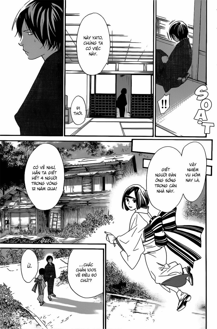 Noragami Chapter 28 - Trang 2