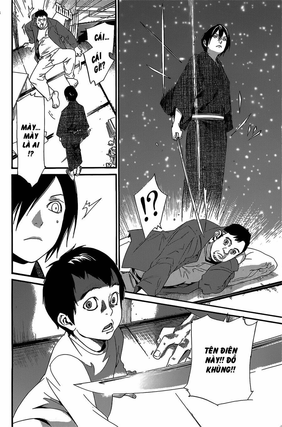 Noragami Chapter 28 - Trang 2