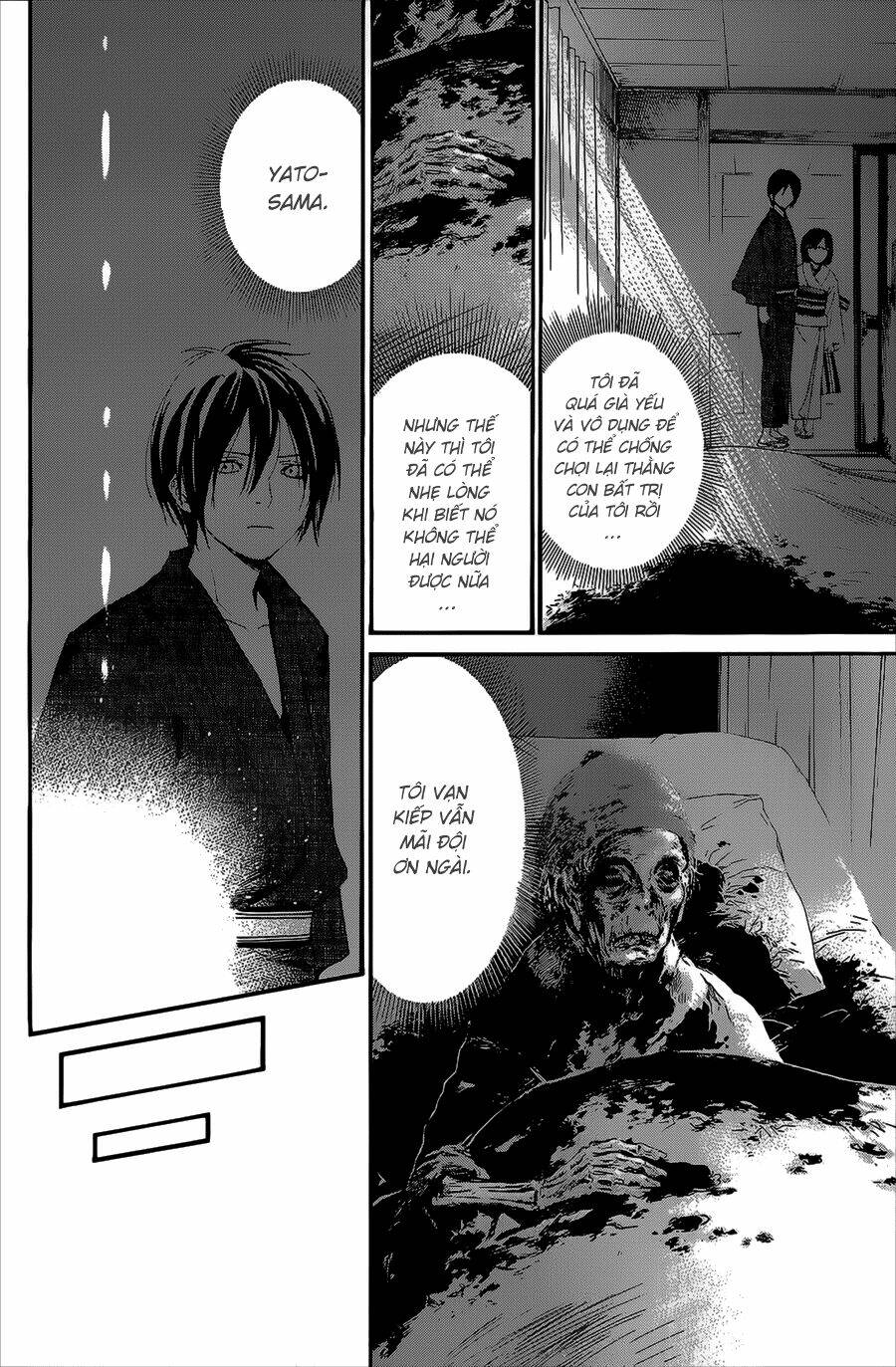 Noragami Chapter 28 - Trang 2