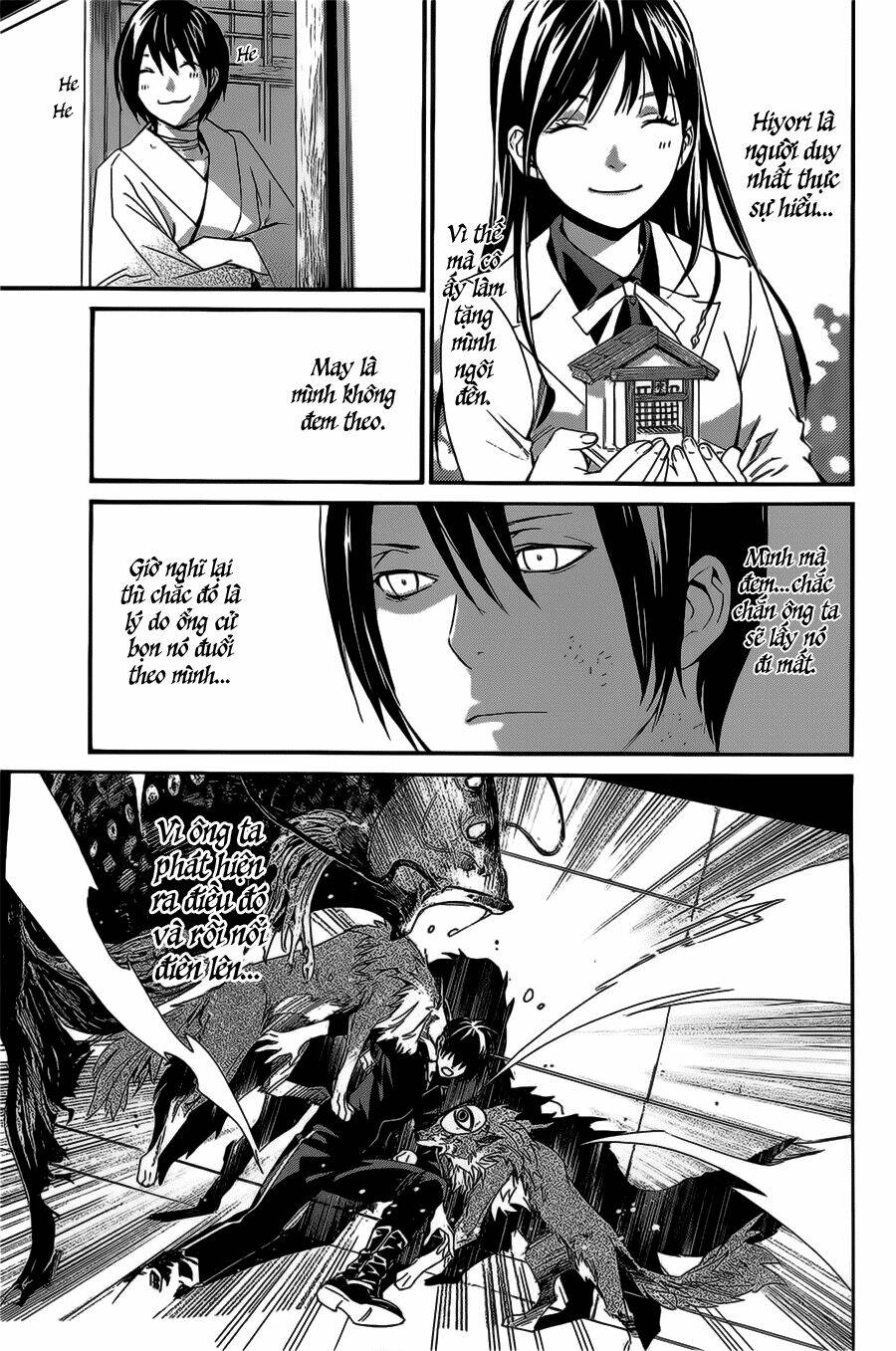 Noragami Chapter 28 - Trang 2