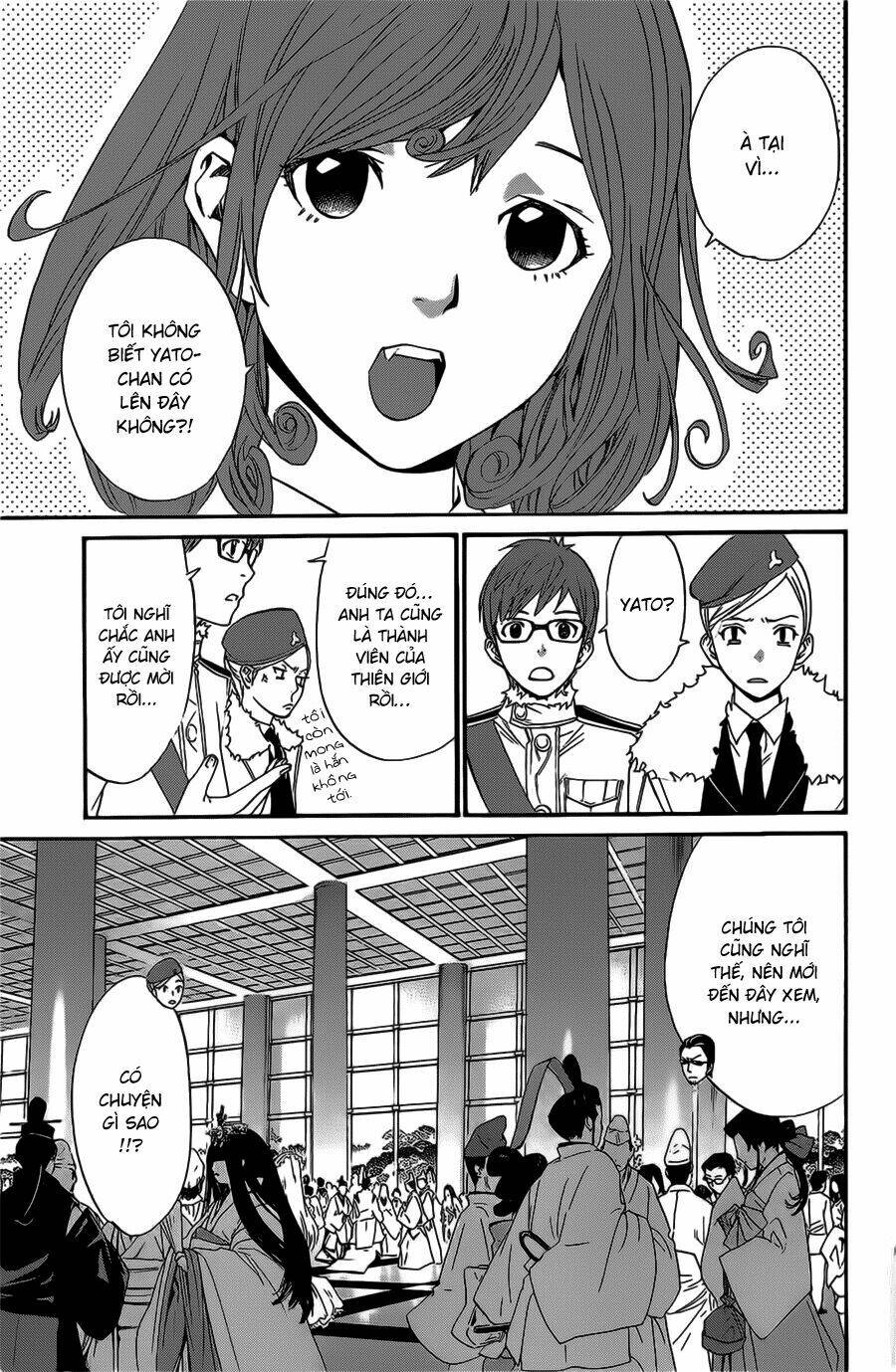 Noragami Chapter 29 - Trang 2