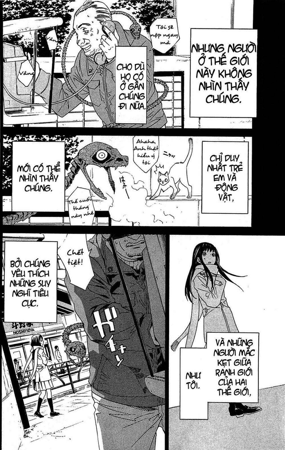 Noragami Chapter 3 - Trang 2