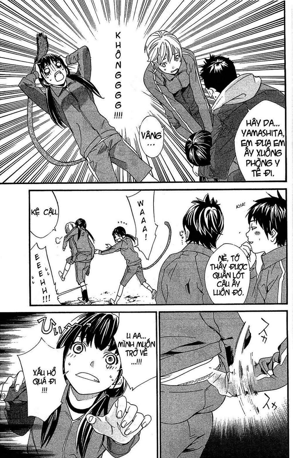 Noragami Chapter 3 - Trang 2