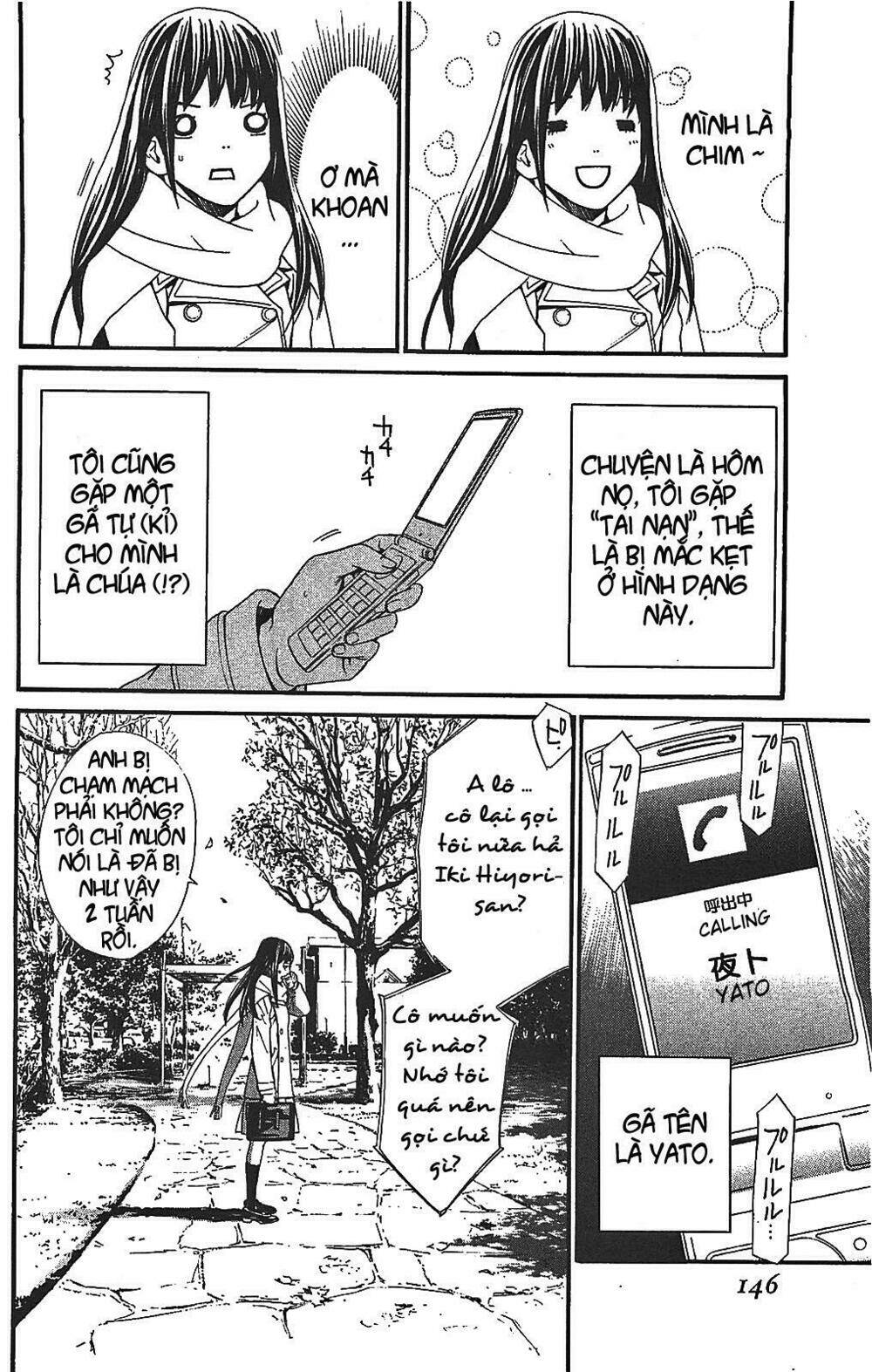 Noragami Chapter 3 - Trang 2