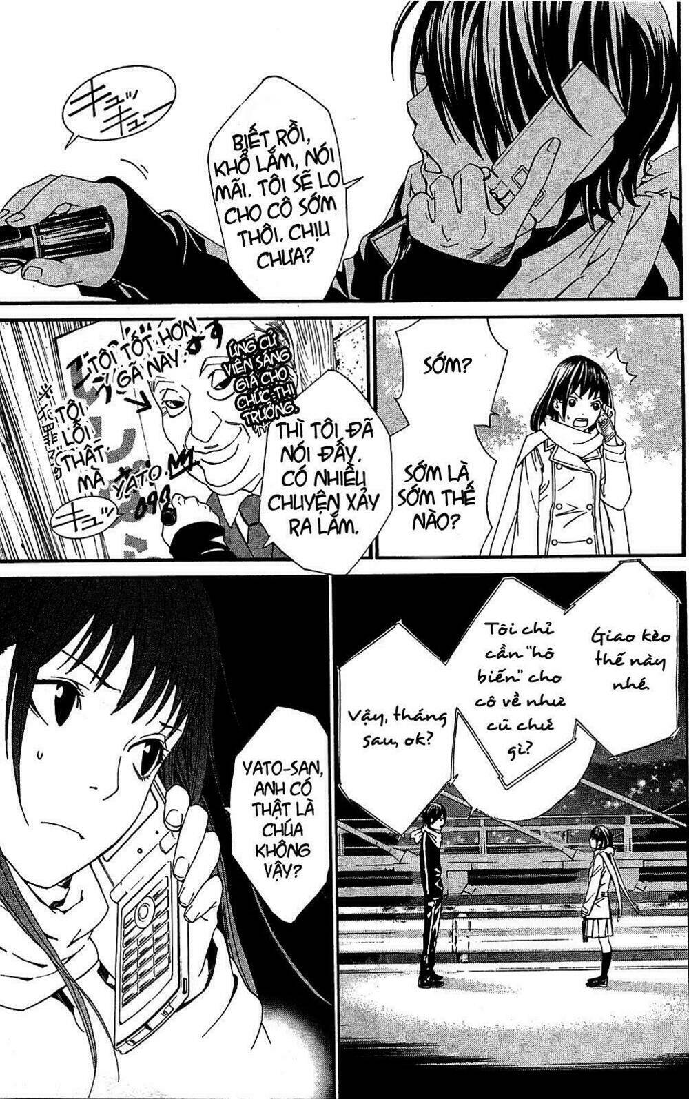 Noragami Chapter 3 - Trang 2