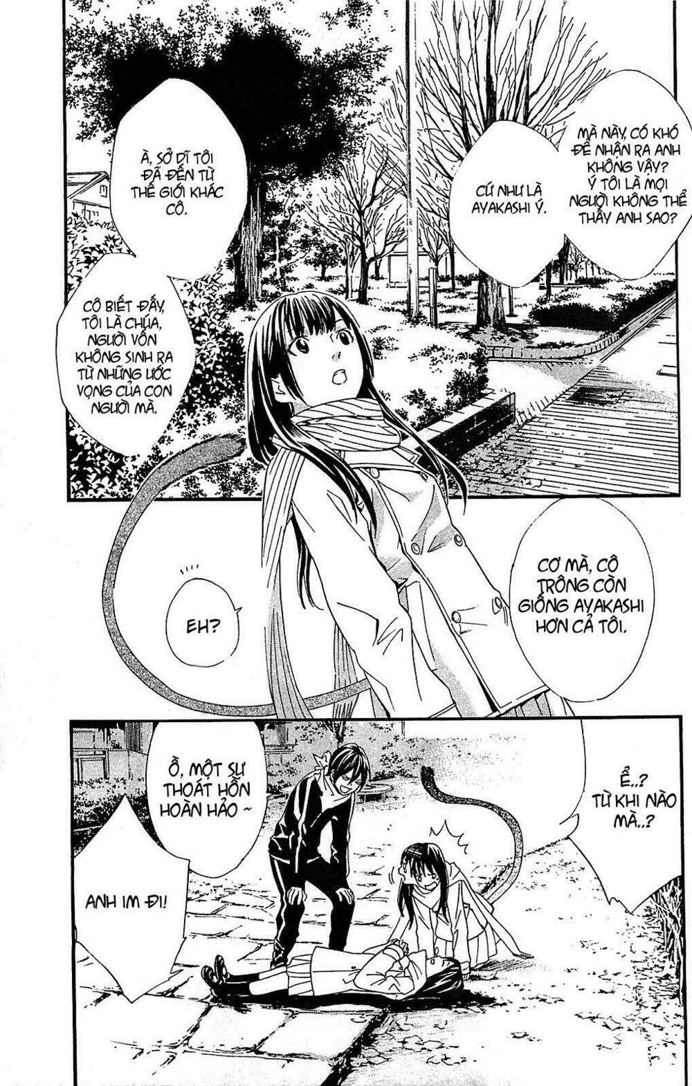 Noragami Chapter 3 - Trang 2
