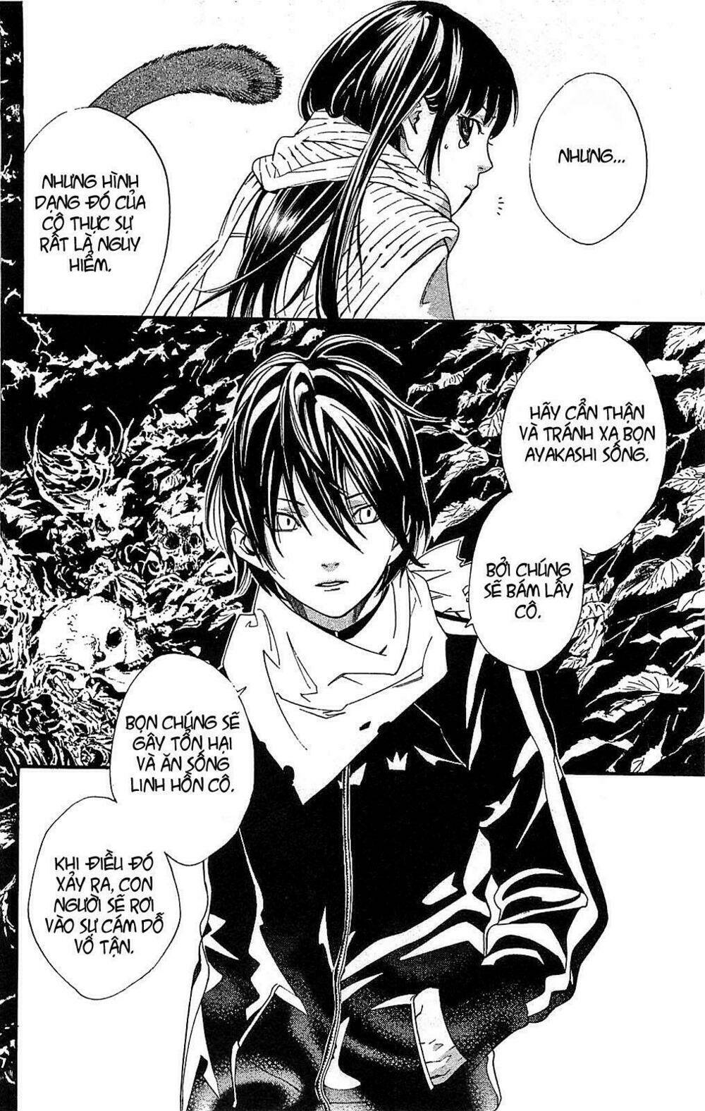 Noragami Chapter 3 - Trang 2