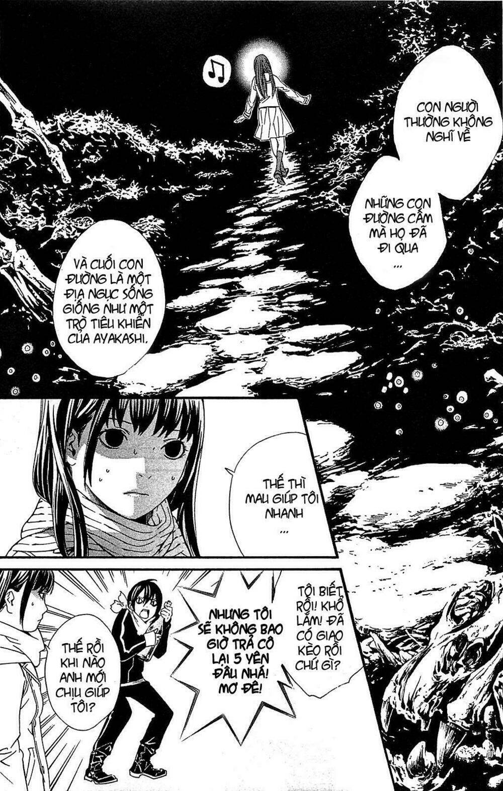Noragami Chapter 3 - Trang 2