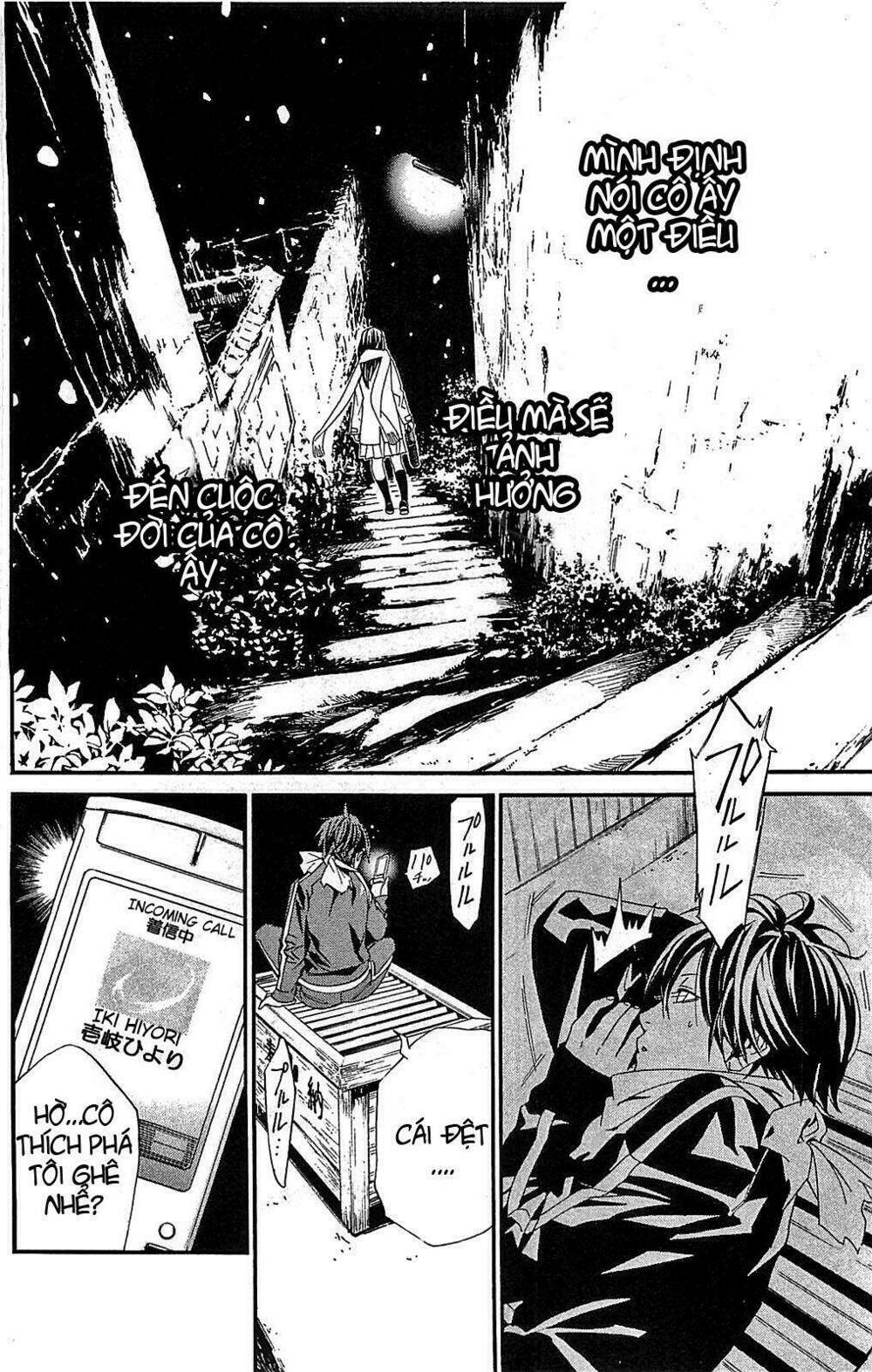 Noragami Chapter 3 - Trang 2