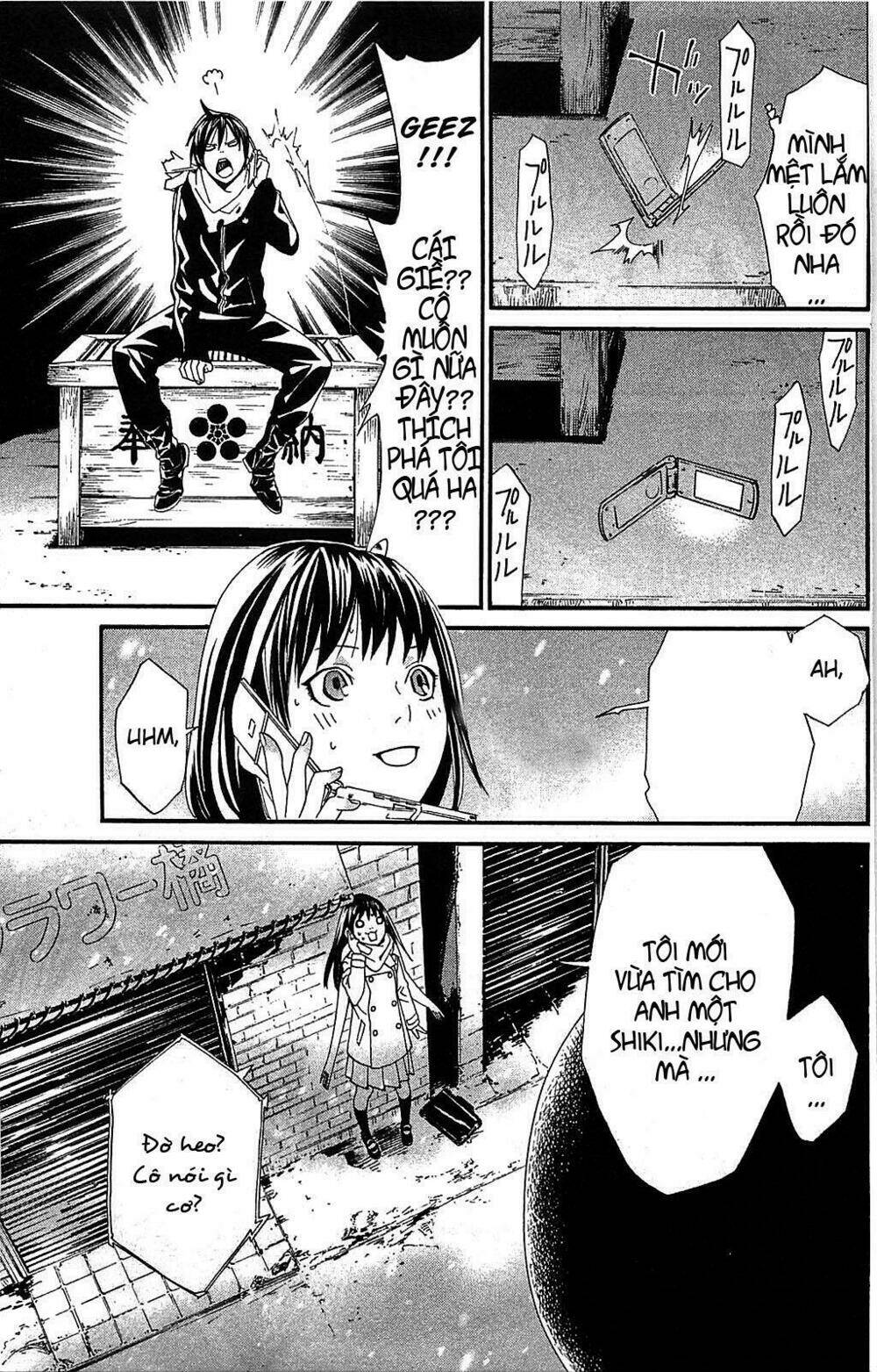 Noragami Chapter 3 - Trang 2