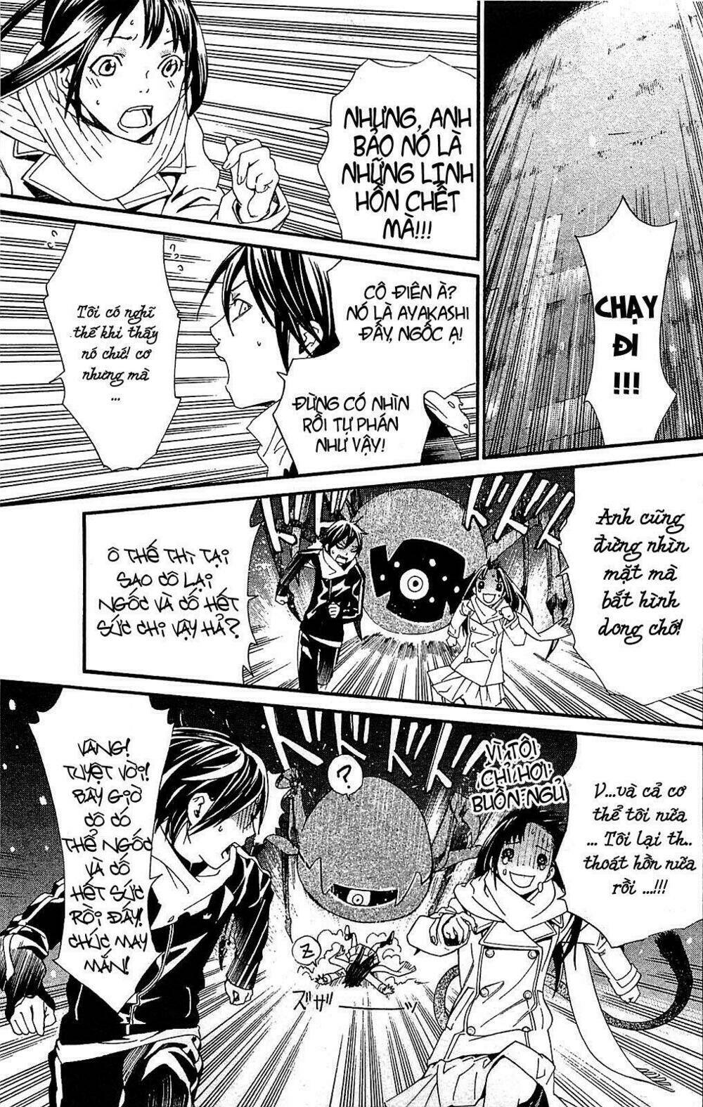 Noragami Chapter 3 - Trang 2