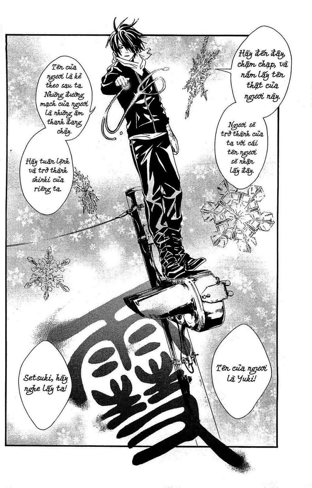 Noragami Chapter 3 - Trang 2