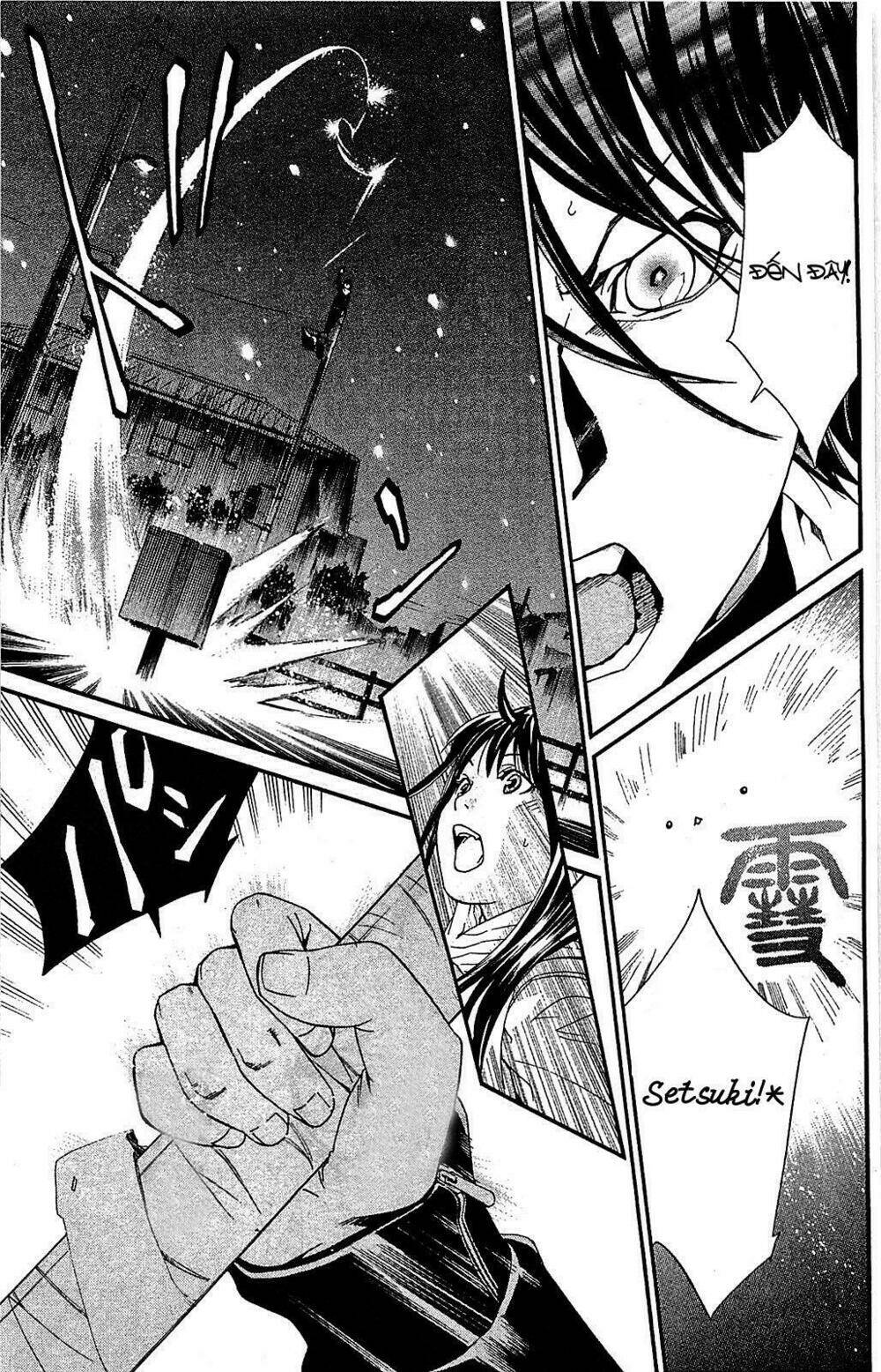 Noragami Chapter 3 - Trang 2