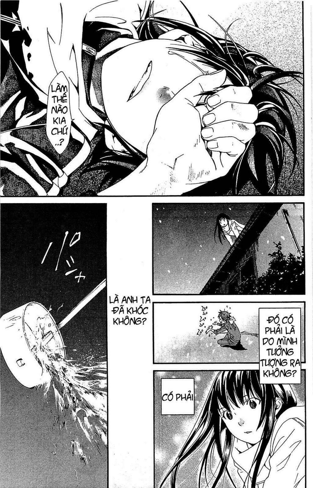 Noragami Chapter 3 - Trang 2