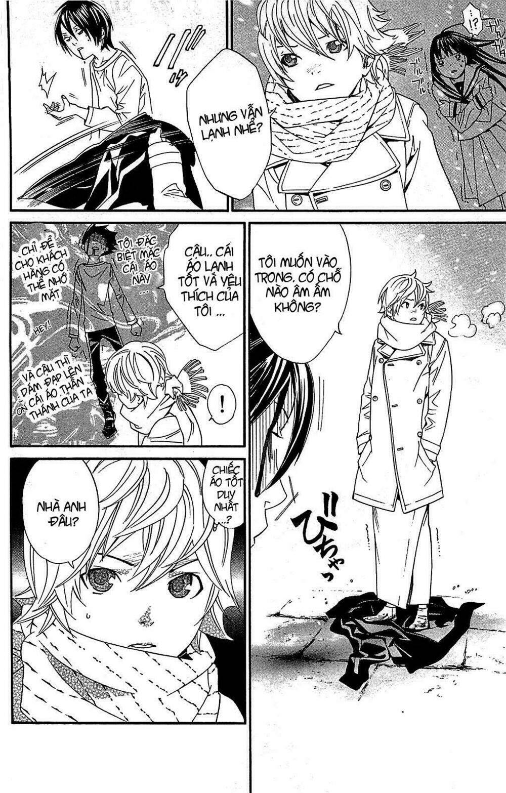 Noragami Chapter 3 - Trang 2
