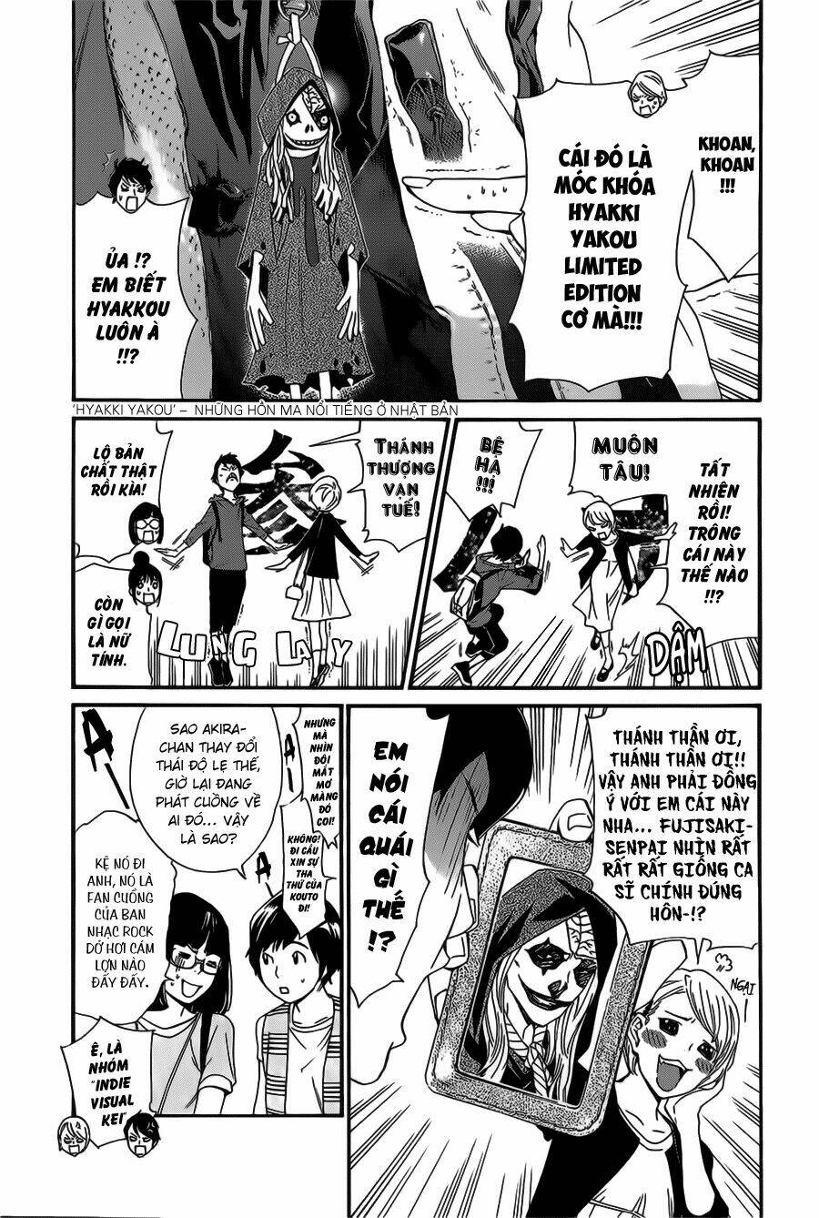 Noragami Chapter 30 - Trang 2