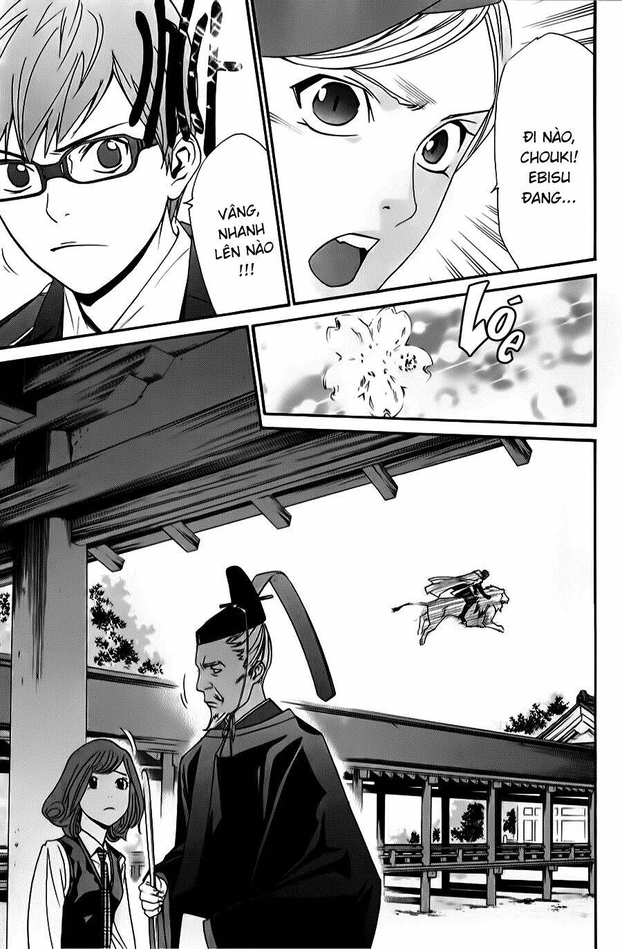 Noragami Chapter 33 - Trang 2
