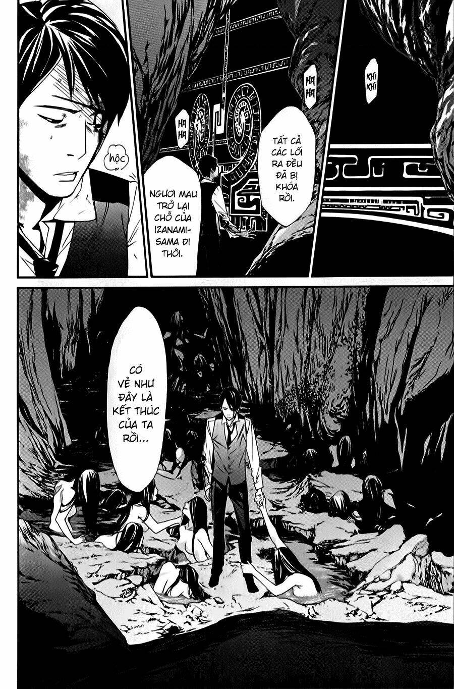 Noragami Chapter 34 - Trang 2