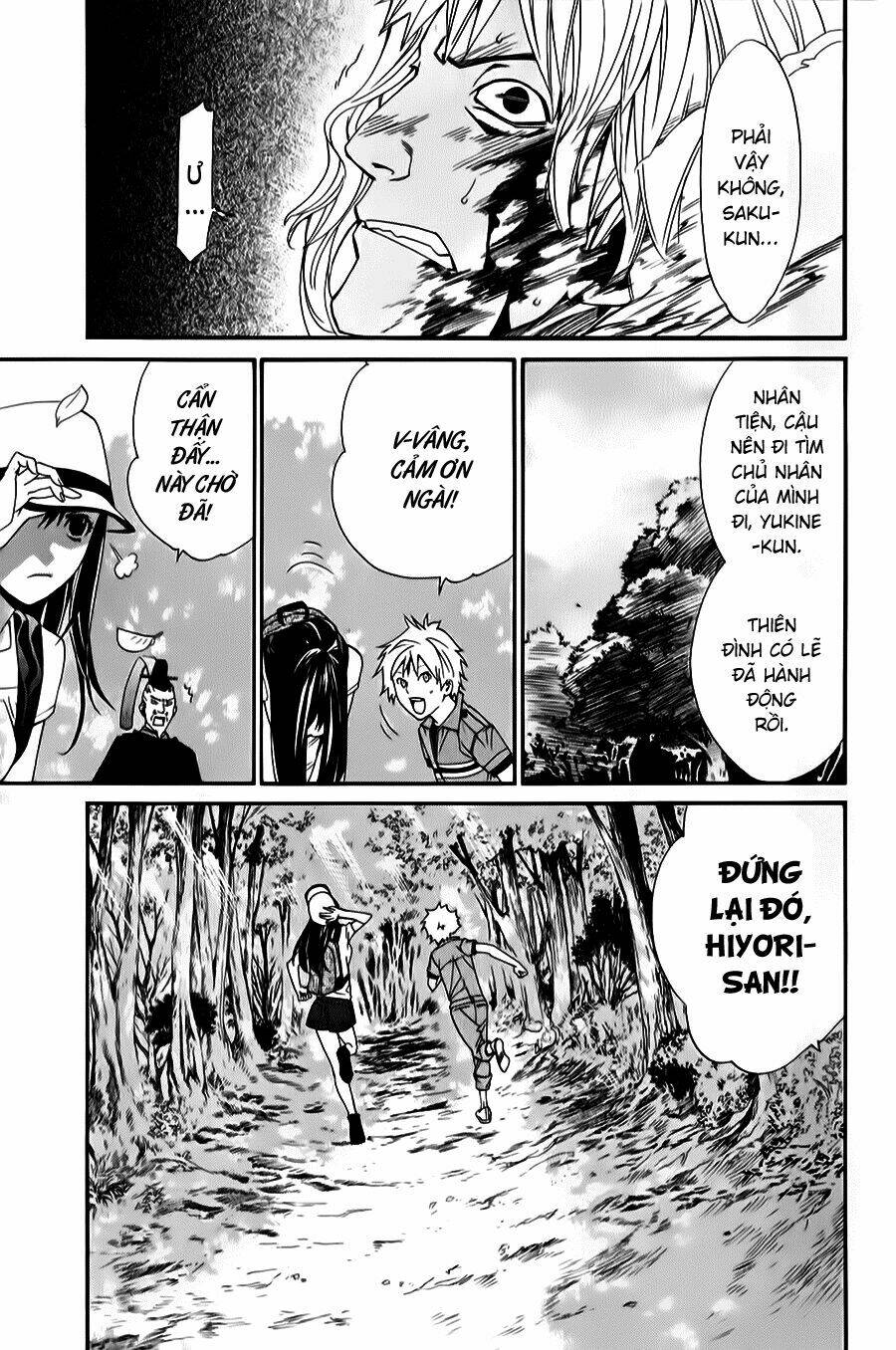 Noragami Chapter 34 - Trang 2
