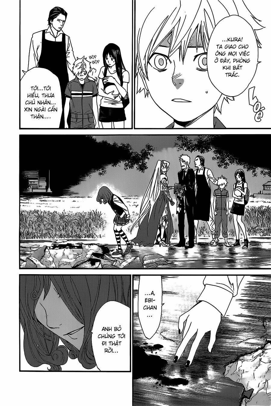 Noragami Chapter 36 - Trang 2