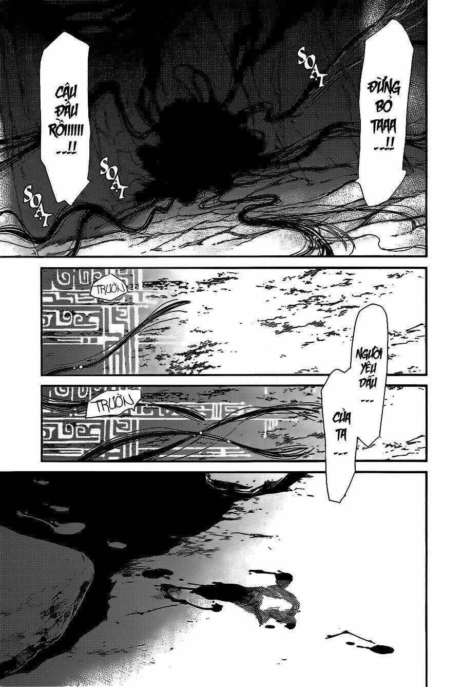 Noragami Chapter 36 - Trang 2