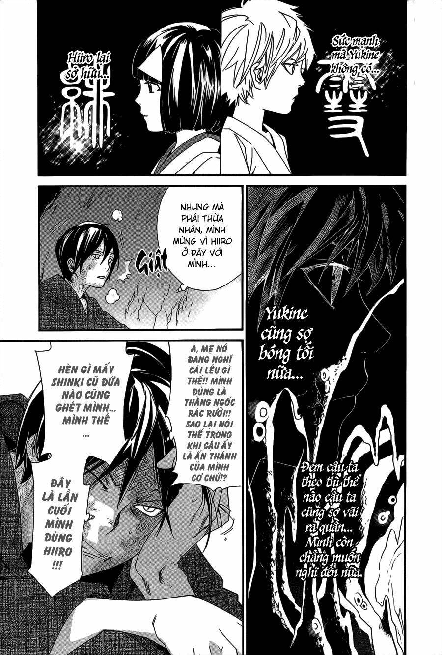 Noragami Chapter 36 - Trang 2