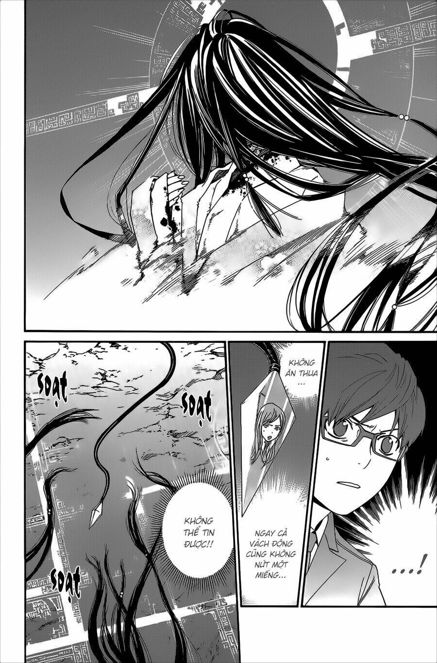 Noragami Chapter 37 - Trang 2