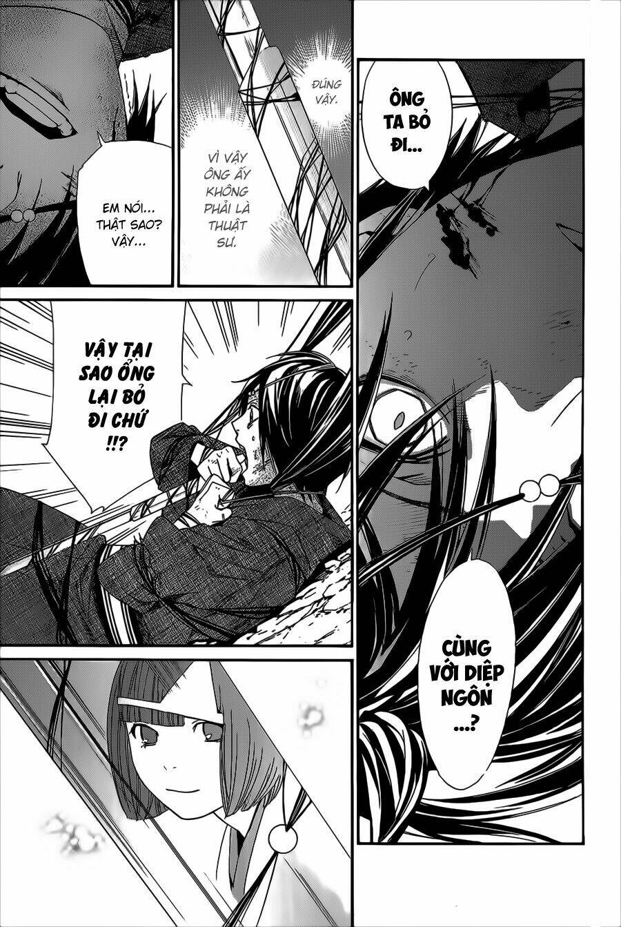 Noragami Chapter 37 - Trang 2
